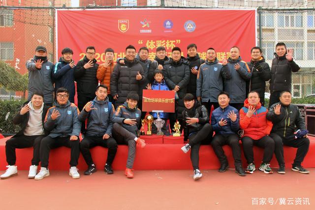 巴拉圭公布世界杯名单：恩西索领衔 阿尔米隆在列